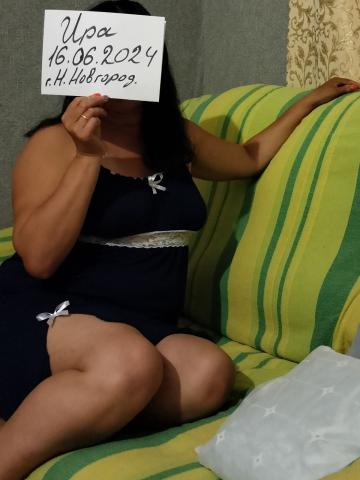 Нелли Киса фото 6